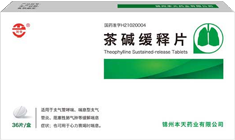 Sustained release tablets