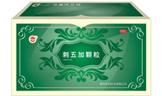 刺五加颗粒