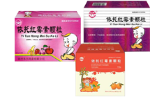 依托红霉素颗粒