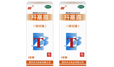 开塞露(含甘油)